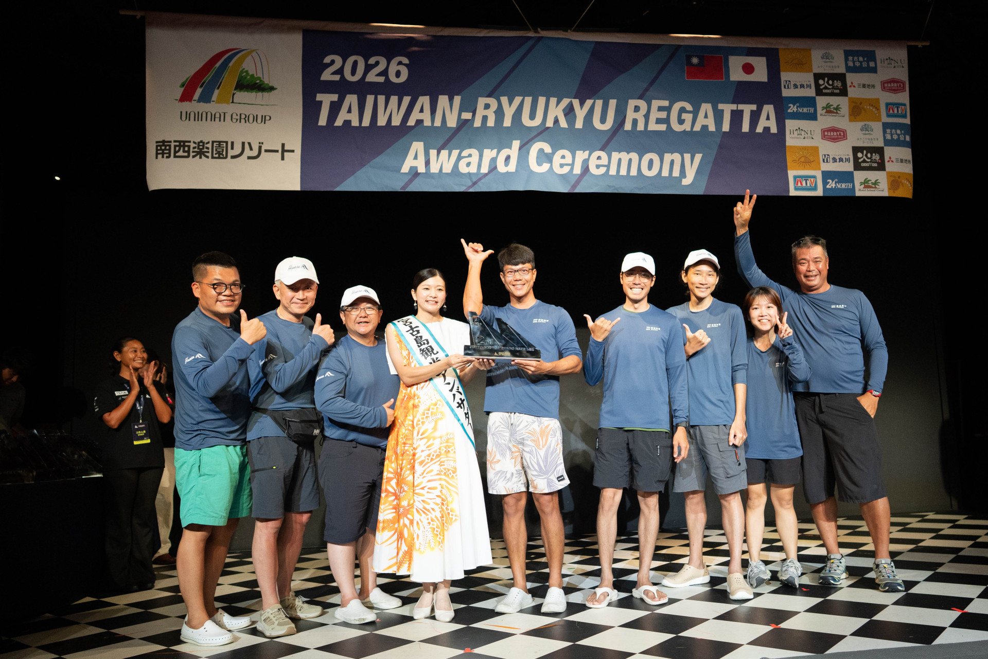 《2026台琉國際帆船賽》